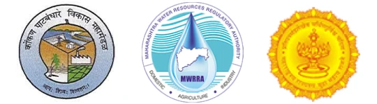 Government Projects - Irrigations and Water Supply Projects